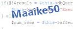 security code
